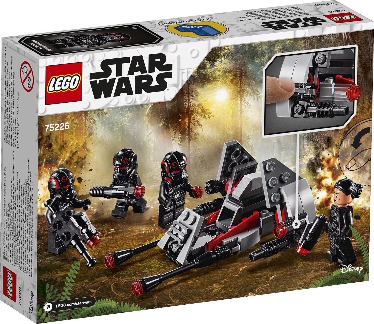 LEGO® Star Wars Inferno Squad - 75226