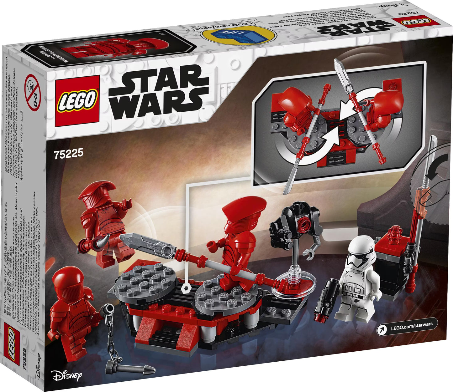 LEGO® Star Wars Elite Praetorian Guard Battle Pack - 75225