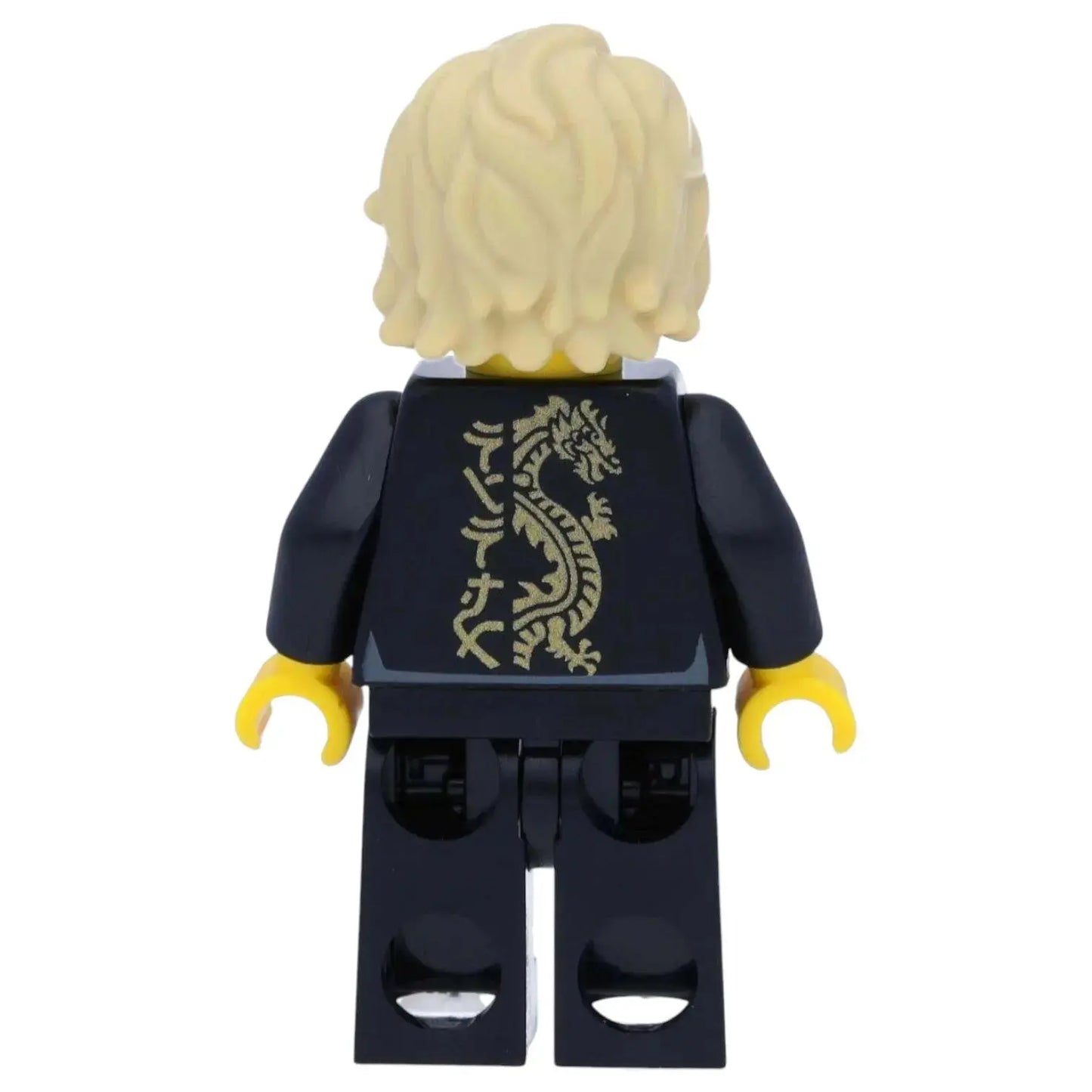 LEGO Ninjago Minifigur Lloyd Schwarzer Wu-Cru Trainings-Gi - njo0424 Spiele Pirat