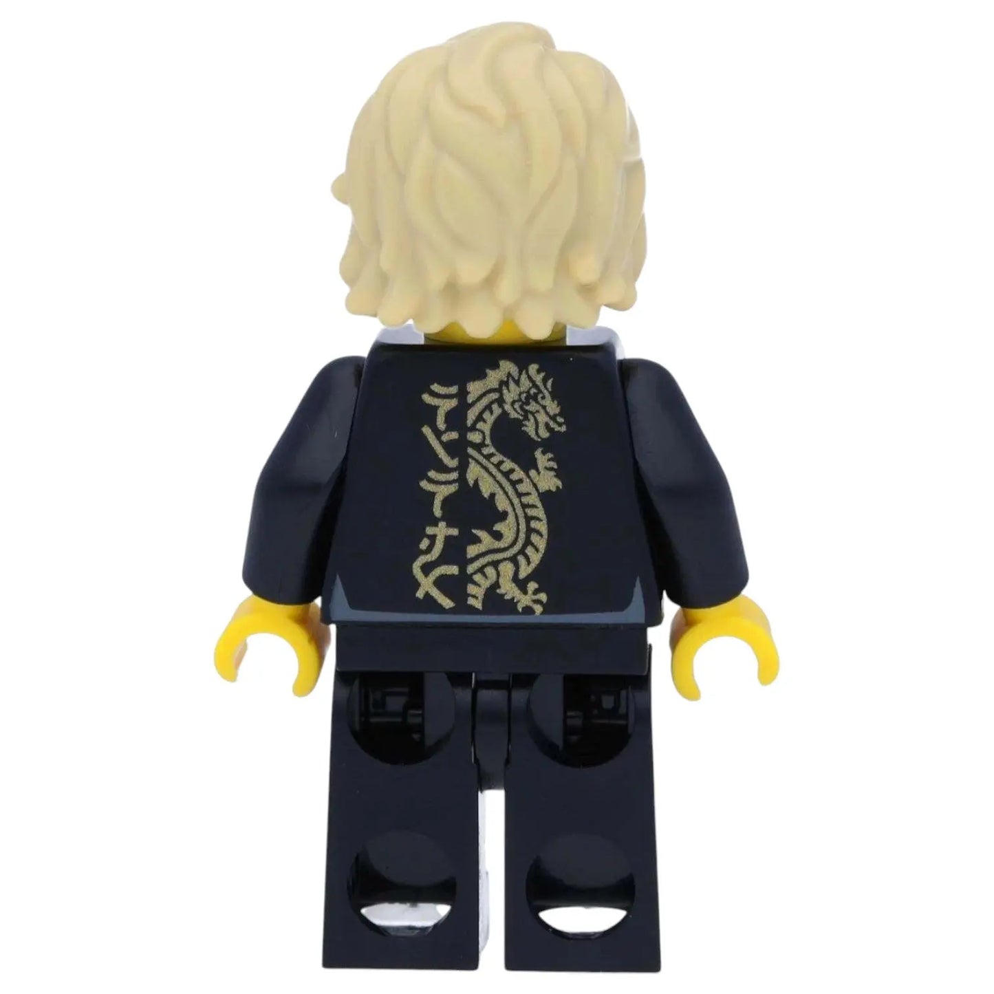 LEGO Ninjago Minifigur Lloyd Schwarzer Wu-Cru Trainings-Gi - njo0424 Spiele Pirat