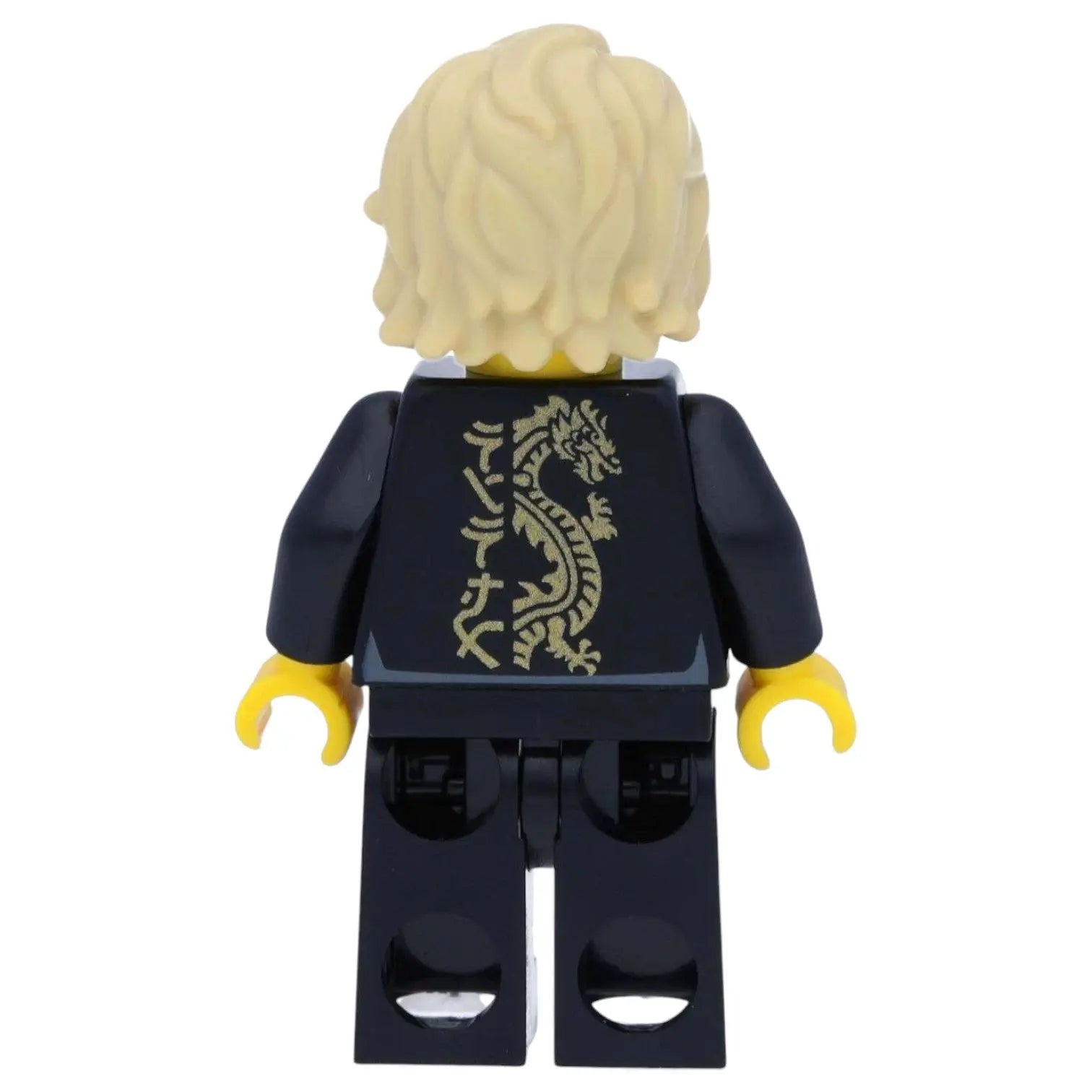 LEGO Ninjago Minifigur Lloyd Schwarzer Wu-Cru Trainings-Gi - njo0424 Spiele Pirat