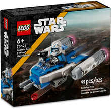 LEGO Star Wars Captain Rex Y-Wing Microfighter - 75391