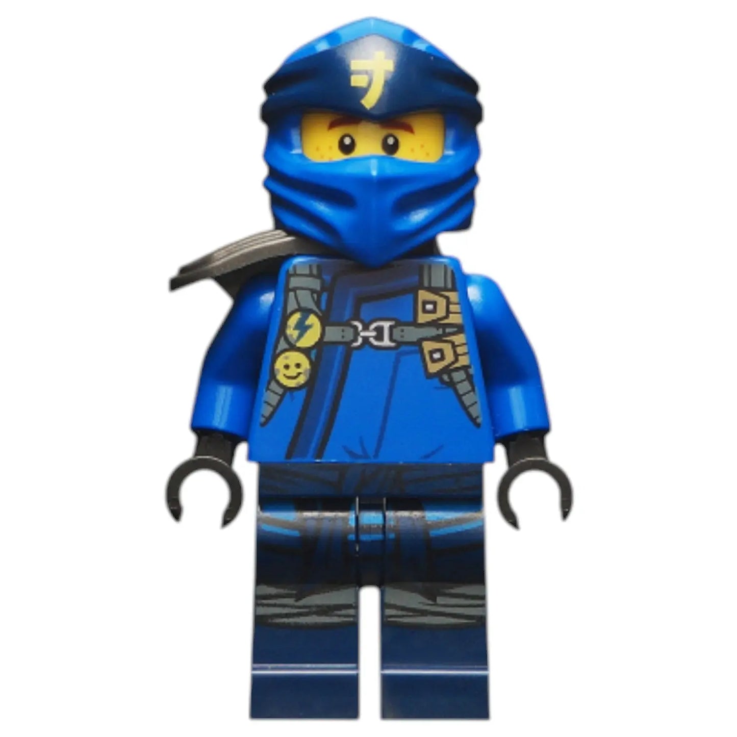 LEGO Ninjago Minifigur Jay - njo0548 Spiele Pirat