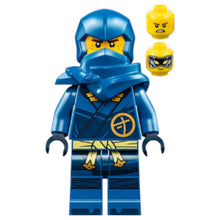 LEGO® Ninjago Minifigur Nya Dragons Rising - njo0824